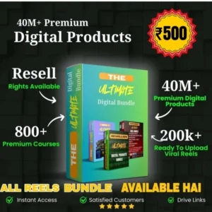 40MILLION PREMIUM PRODUCTS