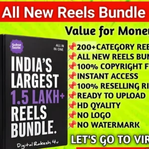 LARGEST REEL BUNDLE PACK