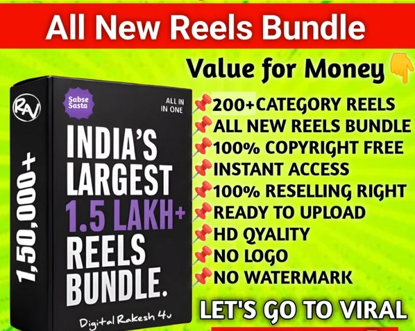 WORLD LARGEST REELS BUNDLE