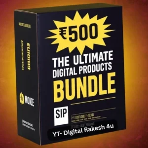 ULTIMATE MEGA BUNDLE