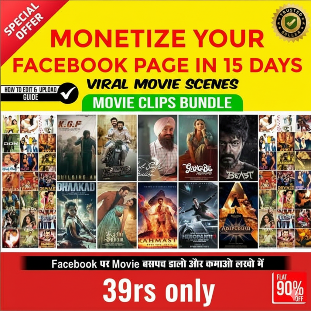 2200+ MOVIE CLIPS BUNDLE