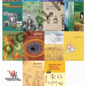 9th ALL NCERT TEXTBOOKS IN E-BOOK