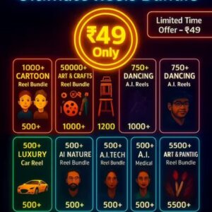 Mega Reels Growth Bundle