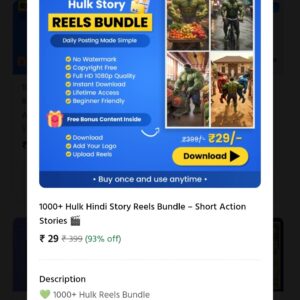 1000+ Hulk Reels Bundle