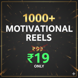 ⚡ Viral motivational Reels Bundle - Ab Sirf ₹19 Mein! ⚡