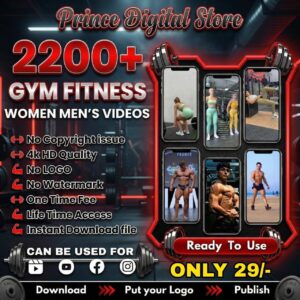 Gym Fitness Reels Bundal