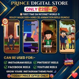 2D Animation Cartoon Reels Bundle Pack - Professional Animator Toolkit