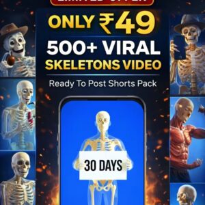 Skeleton Reels Bundal