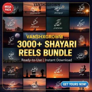 SHAYARI REELS BUNDLE PACK