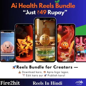 1000+ 3D Viral Facts Reels ❤️‍🔥Bundle 2026