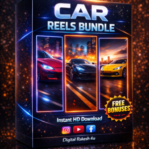 Car reels bundle
