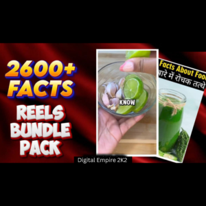 2600+ Facts Reels Bundle 🧠🔥