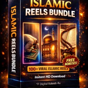 Islamic reels bundle