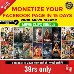 Viral Movie Scenes Reels Bundle