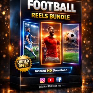 Football reels bundle