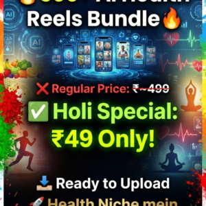 500+ AI HEALTH REELS BUNDLE 🚀🌟