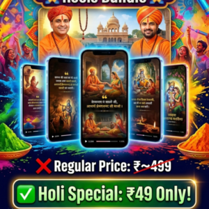 🚀1000+ Premanand mahraj ji reels bundle 🚀
