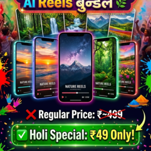 1000+ Nature Reels Bundle