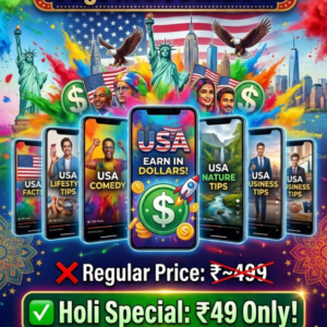 1200+ usa theme page reels bundle