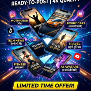 1,50,000 mega reels bundle