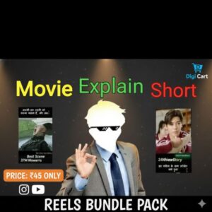 100+ MOVIE CLIPS REELS BUNDLE