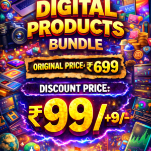 50M DIGITAL PRODUCTS BUNDLE