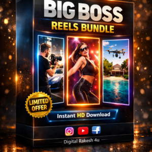 Big boss reels bundle