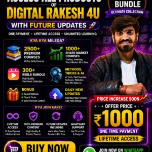 All Product of Digital Rakesh 4u