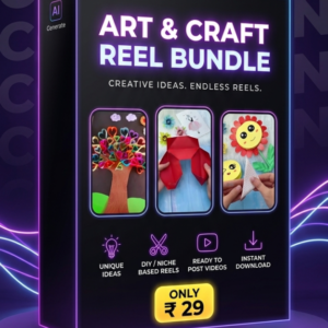 Art & Craft Reel Bundle Only 29/- (Corsefy)