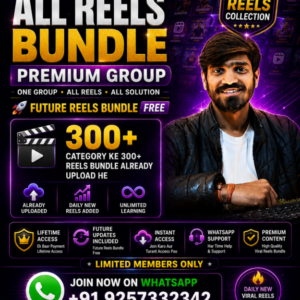 All Reels Bundle with Future Bundle Free