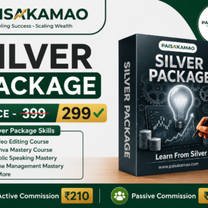 SILVER PACKAGE