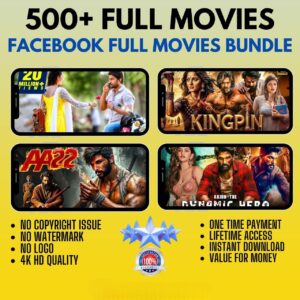 500+ FULL MOVIE REELS BUNDLE