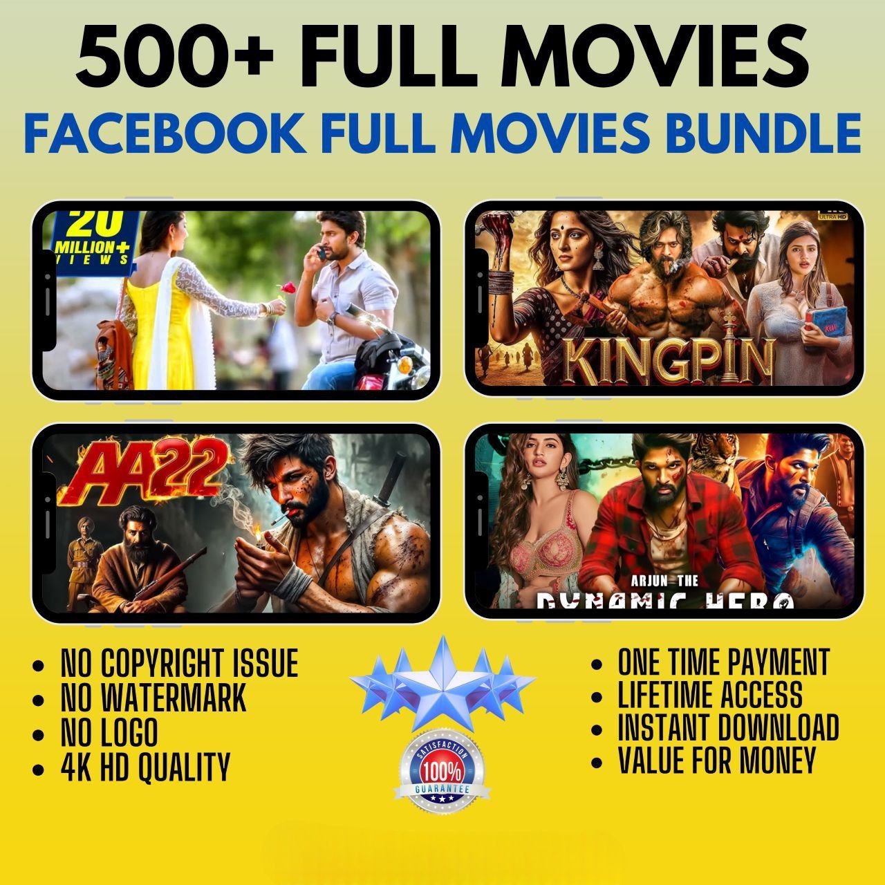 500+ FULL MOVIE REELS BUNDLE