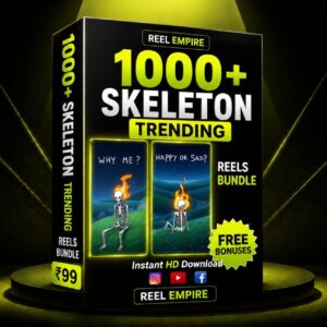 Skeleton Reel Bundal