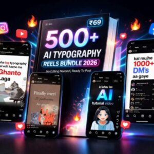 500+ Typography reel bundle