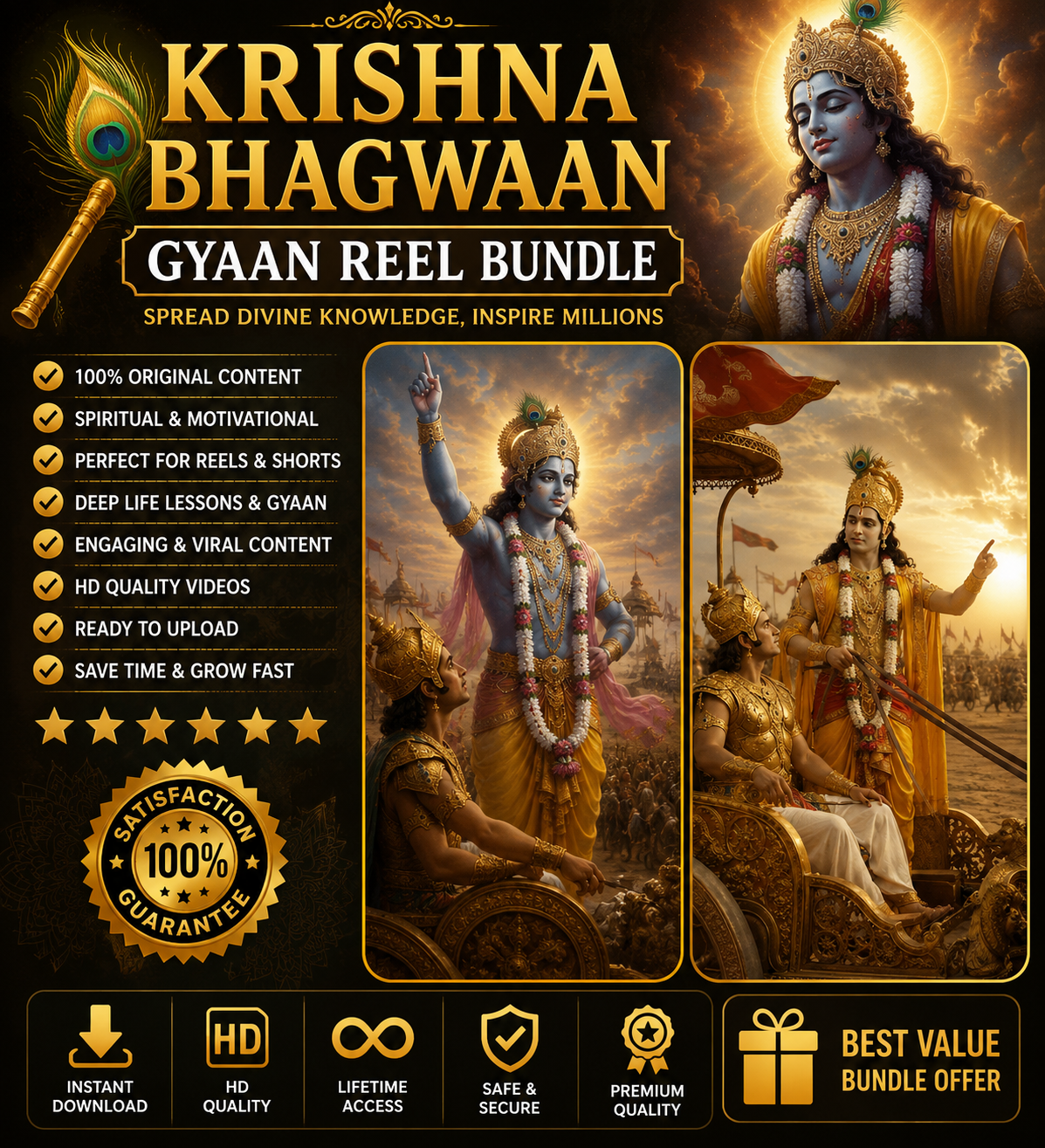500+ Krishna bhagwaan Gyaan Reel bundle