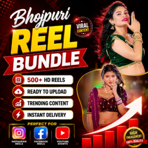 Bhojpuri Reel Bundle