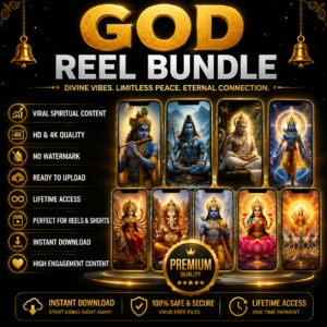 All God Reel Bundle