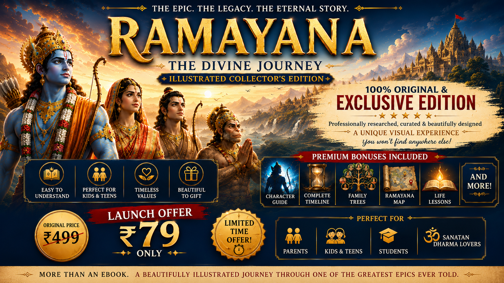 Ramayana Reimagined | Premium Illustrated Digital Book