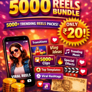 ₹20 Mein Le Lo! 🔥 5000 Viral Reels Bundle