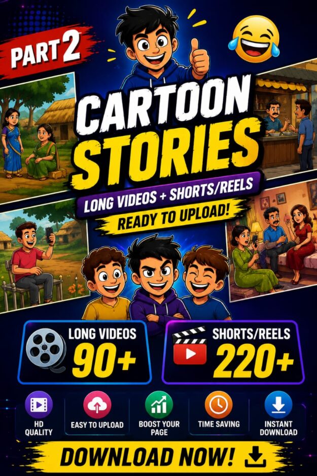 Ai Hindi khani bundle