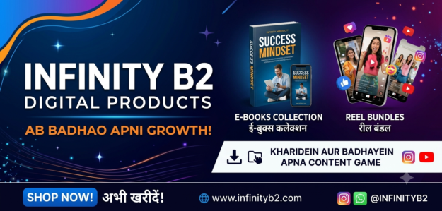 Infinity B2