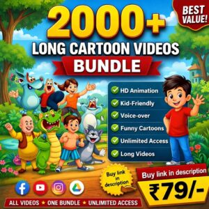 🎬 2000+ Long Cartoon Videos Bundle | HD Quality | Instant Access | सिर्फ ₹79