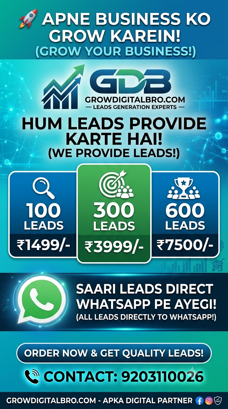 High quality leads