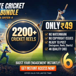 2200 Cricket reels bundle