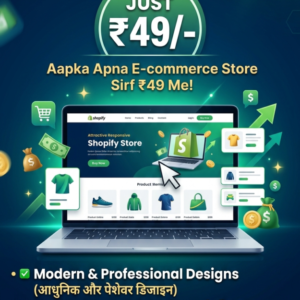 Shopify Template Complete Pack