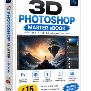 3D Photoshop master ebook