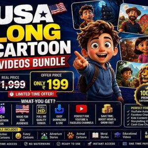 2000+ USA Cartoon Reels Bundle