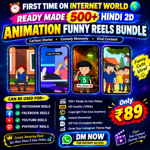 500+ ANIMATION FUNNY REELS BUNDLE