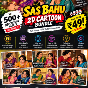 500+ 2D Cartoon Bundle 🎨 (Copy)